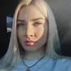 Отзыв от Нелли Матвеева