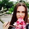 Отзыв от Галя Меркулова