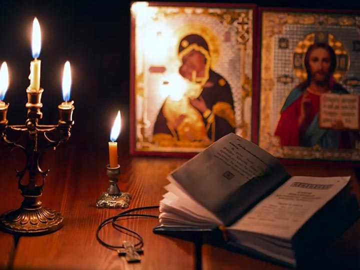 Эффективная молитва от гадалки в Прямицыно для возврата любимого человека
